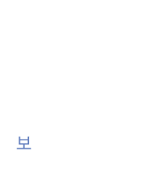 보유차량안내